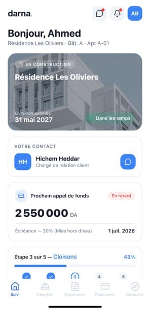 Application acquéreur : suivi de l'achat