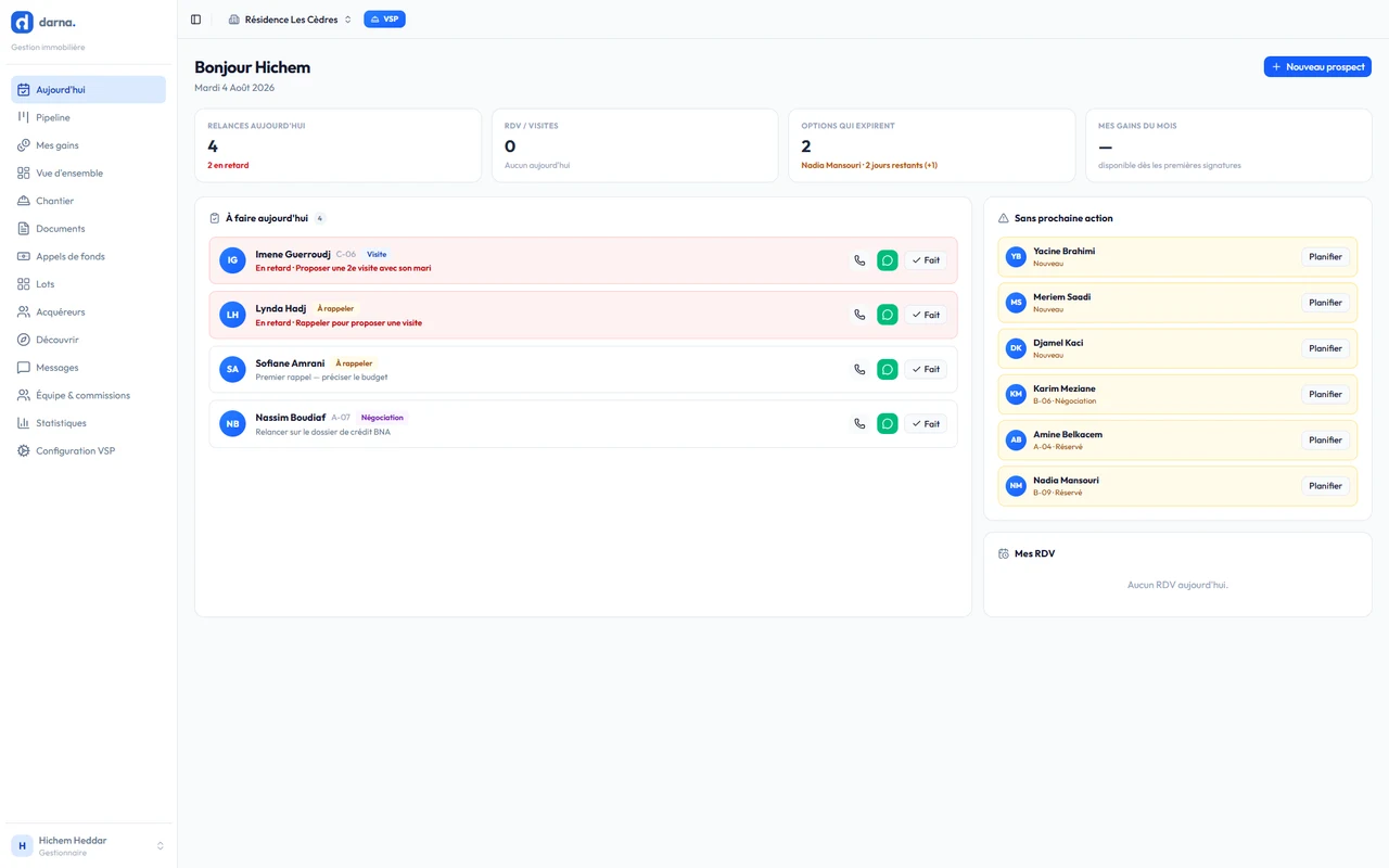 شاشة اليوم في CRM: معاودات ومواعيد وخيارات تنتهي