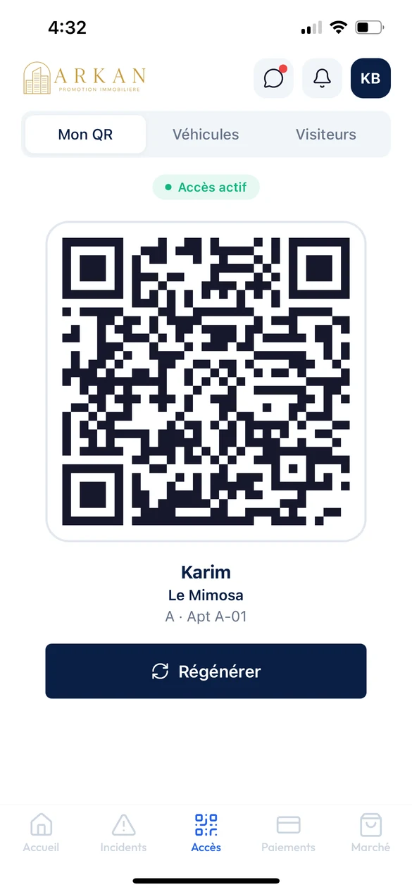 رمز QR الشخصي لدخول الساكن