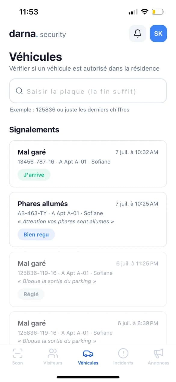 المركبات: بحث باللوحة وتبليغات
